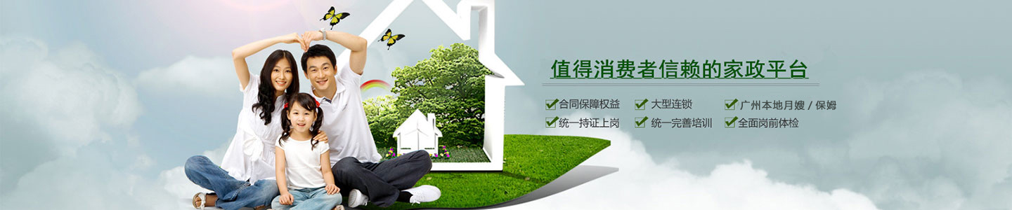 &#113;&#121;&#21315;&#20159;&#45;&#113;&#121;&#21315;&#20159;&#40;&#20013;&#22269;&#41;&#19968;&#31449;&#24335;&#26381;&#21153;&#23448;&#26041;&#32593;&#31449;